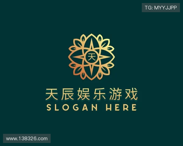 解读天辰娱乐游戏